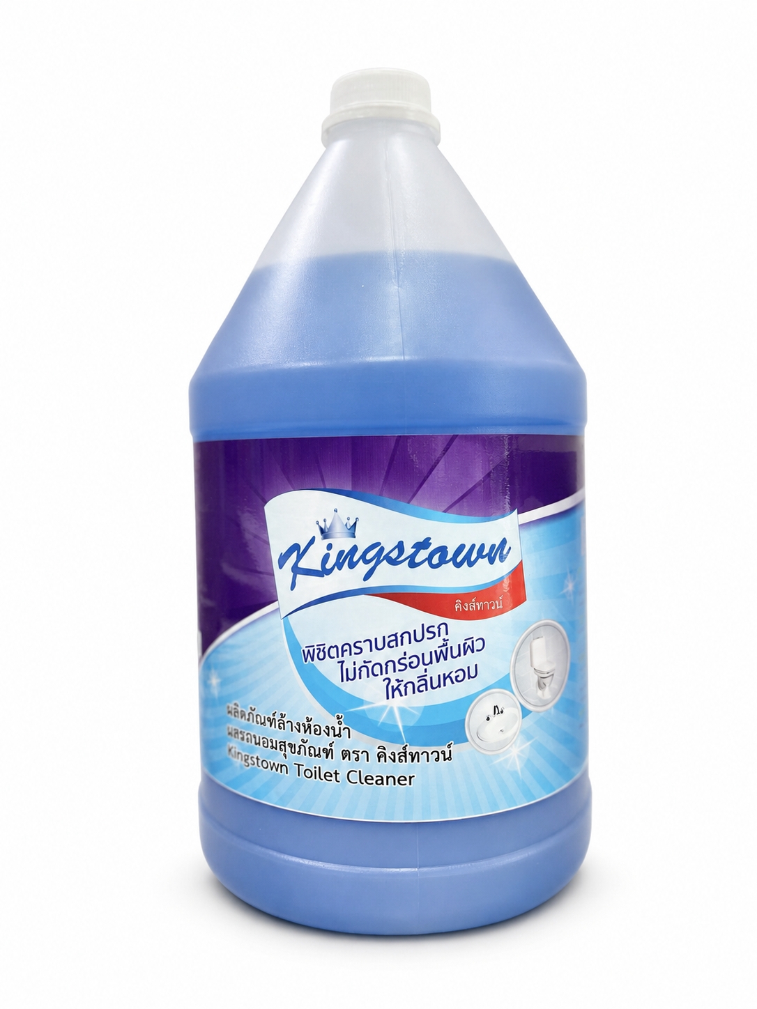 Kingstown Floor Cleaner 11